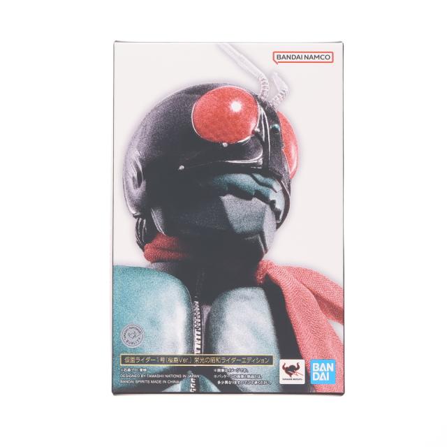 【中古即納】[FIG] S.H.Figuarts(フィギュアーツ) 真骨彫製法 仮面ライダー1号(桜島Ver.) 栄光の昭和ライダーエディション 完成品 可動フィギュア TAMASHII NATIONS LIVE ACTION FIGURE EXPO 魂ウェブ商店限定 バンダイスピリッツ(20250912)