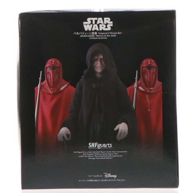 【中古即納】[FIG] 魂ウェブ商店限定 S.H.Figuarts(フィギュアーツ) パルパティーン皇帝-Emperor s Throne Set- STAR WARS(スター・ウォーズ) エピソード6/ジェダイの帰還 完成品 可動フィギュア バンダイスピリッツ(20200630)_1
