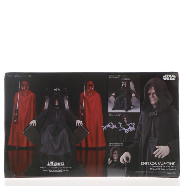 【中古即納】[FIG] 魂ウェブ商店限定 S.H.Figuarts(フィギュアーツ) パルパティーン皇帝-Emperor s Throne Set- STAR WARS(スター・ウォーズ) エピソード6/ジェダイの帰還 完成品 可動フィギュア バンダイスピリッツ(20200630)_2