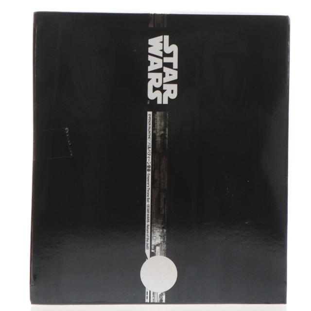 【中古即納】[FIG] 魂ウェブ商店限定 S.H.Figuarts(フィギュアーツ) パルパティーン皇帝-Emperor s Throne Set- STAR WARS(スター・ウォーズ) エピソード6/ジェダイの帰還 完成品 可動フィギュア バンダイスピリッツ(20200630)_3
