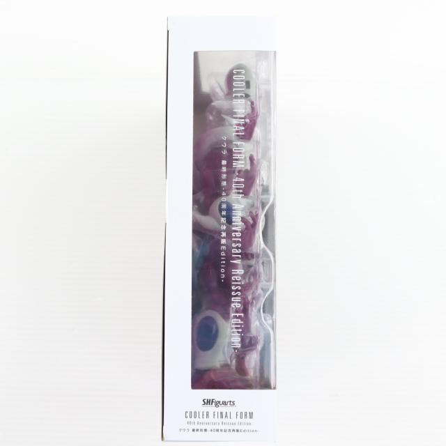 【中古即納】[FIG] 魂ウェブ商店限定 S.H.Figuarts(フィギュアーツ) クウラ 最終形態-40周年記念再販Edition- ドラゴンボールZ 完成品 可動フィギュア バンダイスピリッツ(20250924)