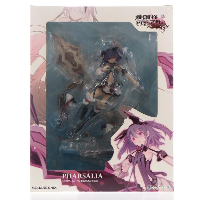 【中古即納】[FIG] 妖精ファルサリア 乖離性ミリオンアーサー 1/8 完成品 フィギュア スクウェア・エニックス(20170129)