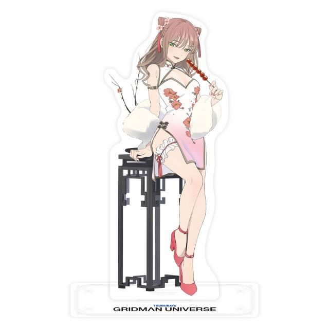 【中古即納】[FIG] アクリルスタンド付属 南夢芽(みなみゆめ) チャイナドレスVer. グリッドマン ユニバース 1/7 完成品 フィギュア APEX(エーペックス)(20251231)_9