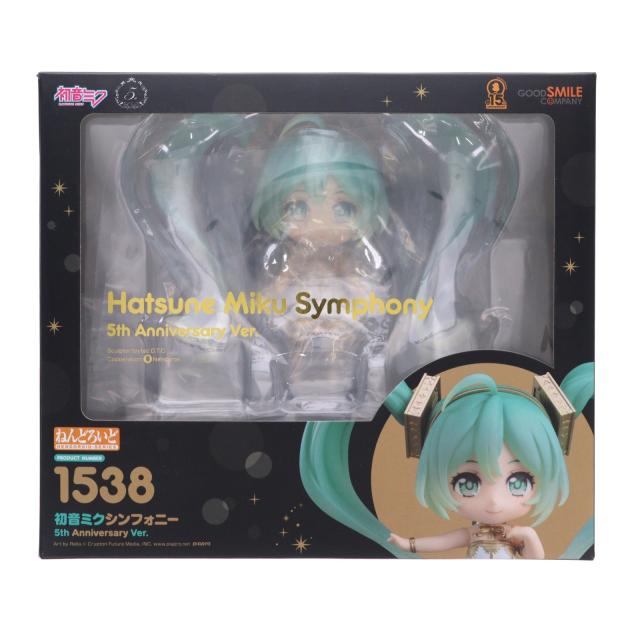中古即納】[FIG] GOODSMILE ONLINE SHOP購入特典付属 ねんどろいど
