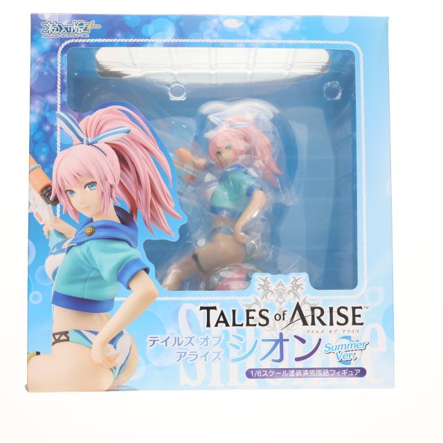 中古即納】[FIG] シオン summer Ver. テイルズ オブ アライズ 1/6 完成