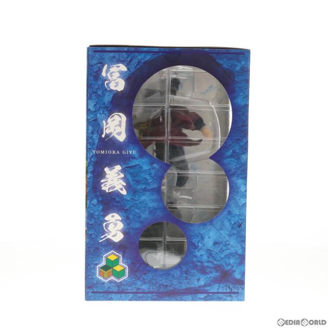 【中古即納】[FIG] G.E.M.シリーズ 冨岡義勇(とみおかぎゆう) 鬼滅の刃 完成品 フィギュア 一部店舗 オンラインショップ限定 メガハウス(20201130)