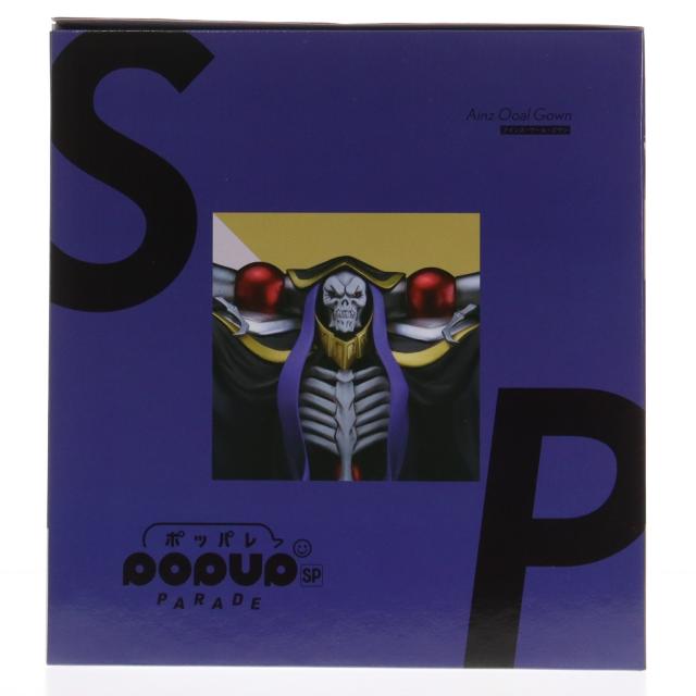 【中古即納】[FIG] POP UP PARADE(ポップアップパレード) SP アインズ・ウール・ゴウン オーバーロード 完成品 フィギュア グッドスマイルカンパニー(20240824)