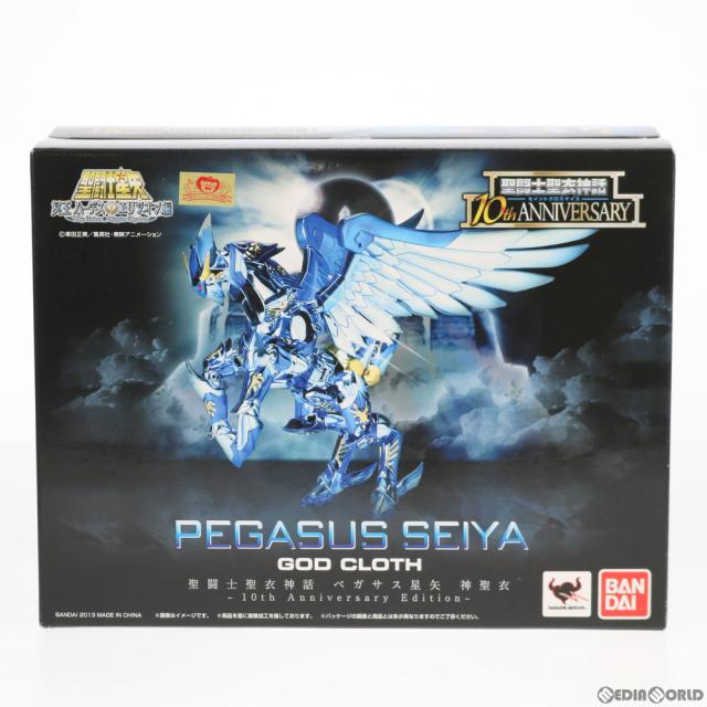 中古即納】[FIG] 聖闘士聖衣神話 ペガサス星矢 神聖衣 -10th 