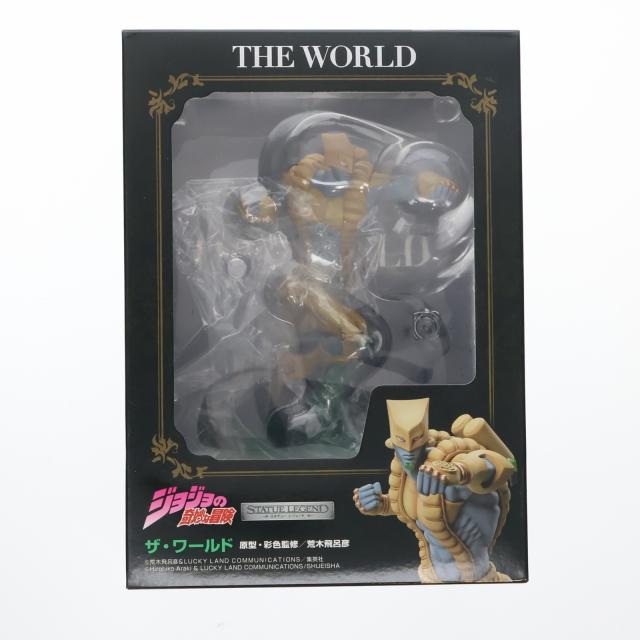 中古即納[FIG] (再販) スタチューレジェンド ザ・ワールド ジョジョ