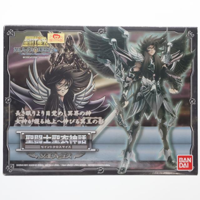 【中古即納】[FIG] 聖闘士聖衣神話 冥王ハーデス 聖闘士星矢 完成品 可動フィギュア バンダイ(20130518)_4