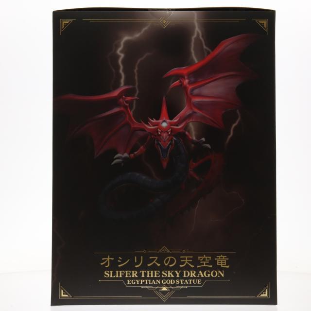 【中古即納】[FIG] 重巧超大 オシリスの天空竜 遊☆戯☆王デュエルモンスターズ 完成品 フィギュア(PP936) コトブキヤ(20220218)_3