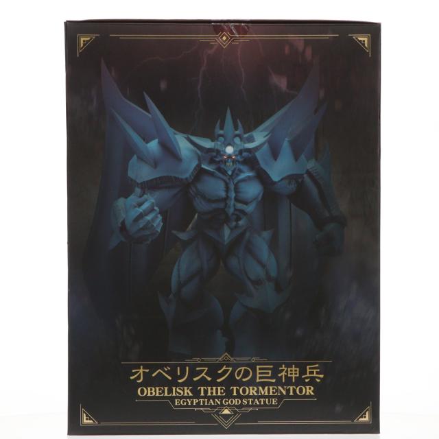【中古即納】[FIG] 重巧超大 オベリスクの巨神兵 遊☆戯☆王デュエルモンスターズ 完成品 可動フィギュア(PP938) コトブキヤ(20220626)_3