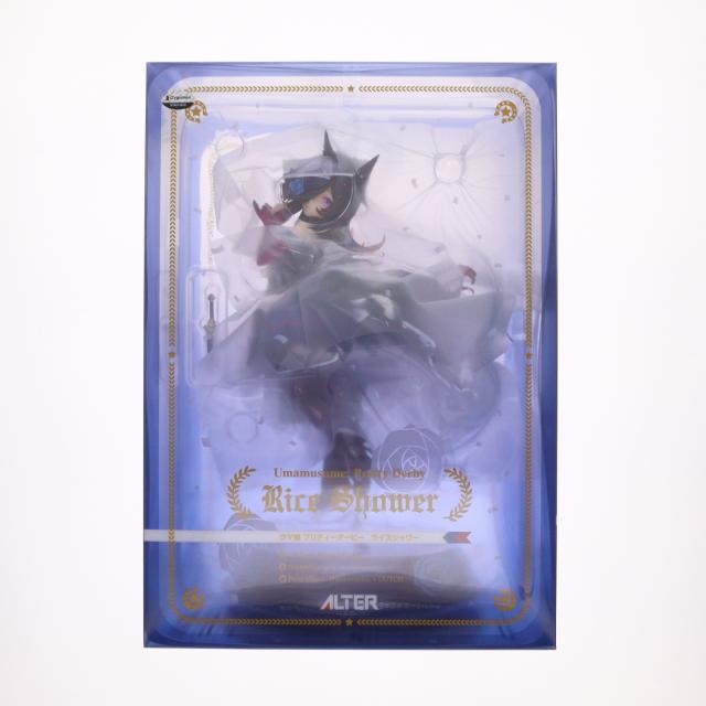 【中古即納】[FIG] ライスシャワー ウマ娘 プリティーダービー 1/7 完成品 フィギュア アルター(20240713)