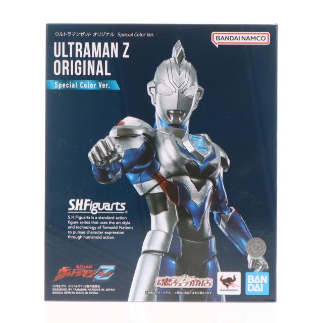 仮面ライダーブレイド S.H.フィギュアーツ | 仮面ライダー剣 レビュー