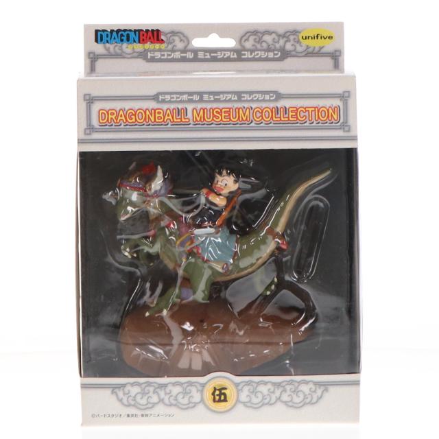 中古即納】[FIG] ドラゴンボールミュージアムコレクション 伍 孫悟空 