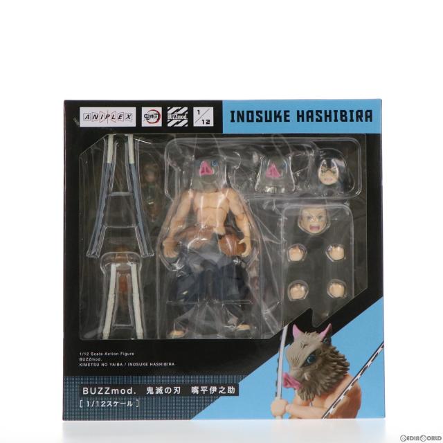 【中古即納】[FIG] ANIPLEX+限定 BUZZmod.(バズモッド) 嘴平伊之助(はしびらいのすけ) 鬼滅の刃 1/12 完成品 可動フィギュア(MD20-0204001) アニプレックス(20220131)