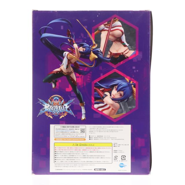 【中古即納】[FIG] マイ=ナツメ BLAZBLUE CENTRALFICTION(ブレイブルー セントラルフィクション) 1/8 完成品 フィギュア FREEing(フリーイング)(20180519)_1