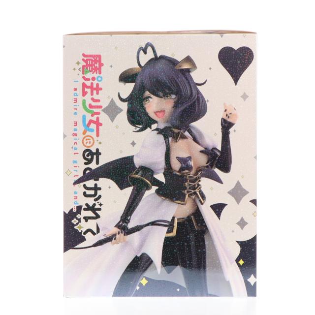 【中古即納】[FIG] (フィギュア単品) マジアベーゼ 恍惚の鞭ver. Blu-ray 魔法少女にあこがれて 第1巻 完全数量限定版 同梱特典 1/7 完成品 フィギュア 角川書店(20240327)_1