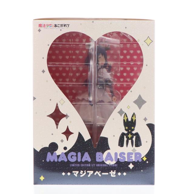 【中古即納】[FIG] (フィギュア単品) マジアベーゼ 恍惚の鞭ver. Blu-ray 魔法少女にあこがれて 第1巻 完全数量限定版 同梱特典 1/7 完成品 フィギュア 角川書店(20240327)_3