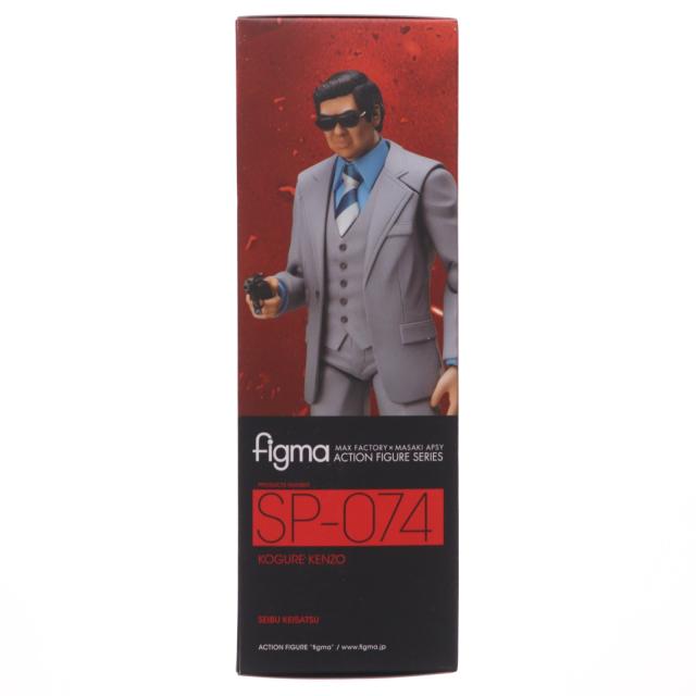 中古即納】[FIG] figma(フィグマ) SP-074 木暮謙三(こぐれけんぞう