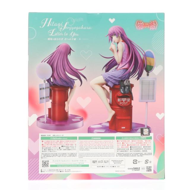 【中古即納】[FIG] 戦場ヶ原ひたぎ(せんじょうがはらひたぎ) 君への手紙 物語シリーズ 1/7 完成品 フィギュア グッドスマイルアーツ上海(20260119)_2