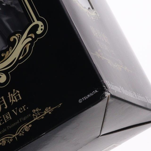 【中古即納】[FIG] 睦月始(むつきはじめ) 兎王国Ver. ツキウタ。 1/8 完成品 フィギュア FREEing(フリーイング)(20200829)_2