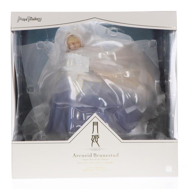 【中古即納】[FIG] アルクェイド・ブリュンスタッド 〜星の内海〜 月姫 -A piece of blue glass moon- 1/8 完成品 フィギュア マックスファクトリー(20260131)