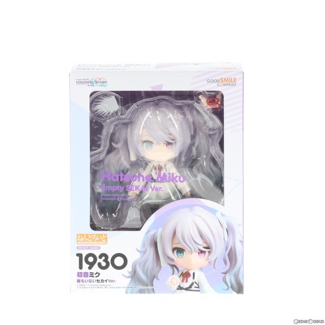 中古即納】[FIG] GOODSMILE ONLINE SHOP限定特典付属 ねんどろいど 