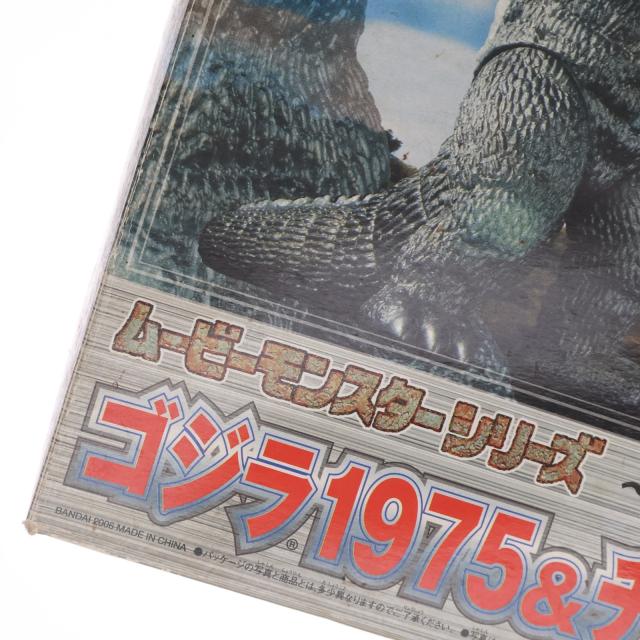 【中古即納】[FIG] ムービーモンスターシリーズ ゴジラ1975 チタノザウルスセット メカゴジラの逆襲 完成品 フィギュア バンダイ(19991231)