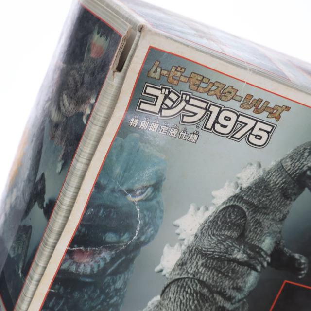 【中古即納】[FIG] ムービーモンスターシリーズ ゴジラ1975 チタノザウルスセット メカゴジラの逆襲 完成品 フィギュア バンダイ(19991231)