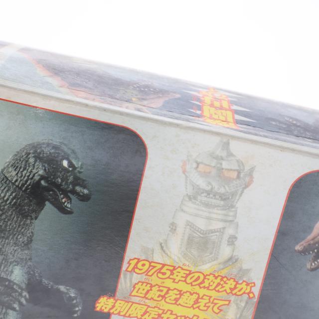 【中古即納】[FIG] ムービーモンスターシリーズ ゴジラ1975 チタノザウルスセット メカゴジラの逆襲 完成品 フィギュア バンダイ(19991231)