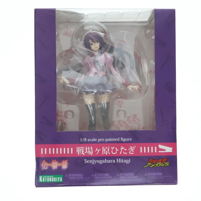 コトブキヤ2体セット　戦場ヶ原ひたぎ 完成品フィギュア　箱無し特価 中古即納】[FIG] 戦場ヶ原ひたぎ 化物語 1/8 完成品 フィギュア