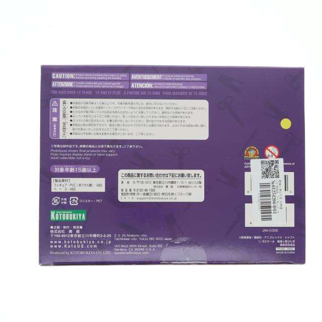 中古即納】[FIG] 戦場ヶ原ひたぎ 化物語 1/8 完成品 フィギュア
