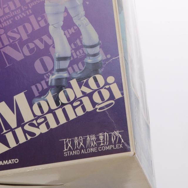 【中古即納】[FIG] vmf 草薙素子(くさなぎもとこ) 攻殻機動隊 STAND ALONE COMPLEX 1/7 完成品 可動フィギュア YAMATO(やまと)(20080711)