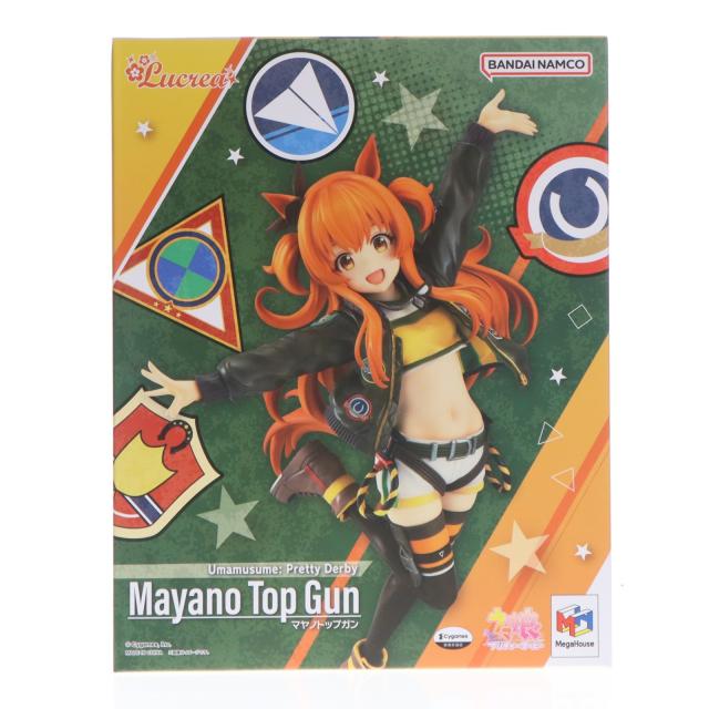 Lucrea ウマ娘 プリティーダービー マヤノトップガン 輸送箱未開封 中古即納】[FIG] Lucrea(ルクリア) マヤノトップガン ウマ娘