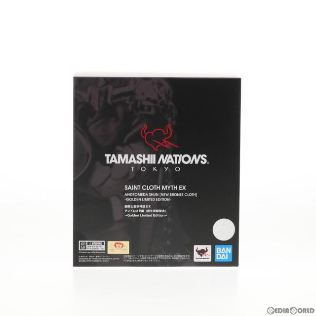 【中古即納】[FIG] 聖闘士聖衣神話EX アンドロメダ瞬(新生青銅聖衣) 〜GOLDEN LIMITED EDITION〜 聖闘士星矢 完成品 可動フィギュア TAMASHII NATIONS TOKYO 魂ウェブ商店限定 バンダイスピリッツ(20191012)