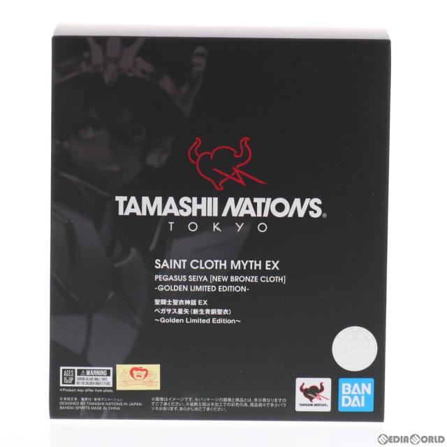【中古即納】[FIG] 聖闘士聖衣神話EX ペガサス星矢(新生青銅聖衣) 〜GOLDEN LIMITED EDITION〜 聖闘士星矢 完成品 可動フィギュア TAMASHII NATIONS TOKYO 魂ウェブ商店限定 バンダイスピリッツ(20190427)