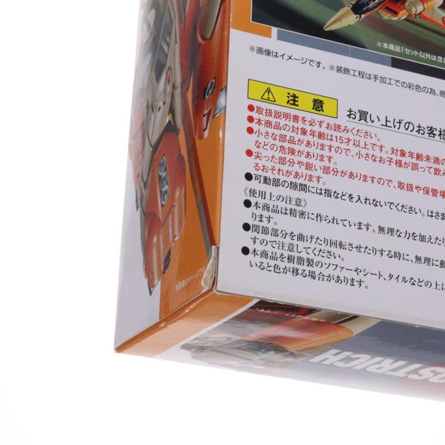 【中古即納】[FIG] HI-METAL R VT-1 スーパーオストリッチ 超時空要塞マクロス 愛・おぼえていますか 完成品 可動フィギュア バンダイ(20180811)_4