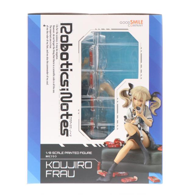 【中古即納】[FIG] 神代フラウ(こうじろふらう) ロボティクス・ノーツ 1/8 完成品 フィギュア グッドスマイルカンパニー(20140913)