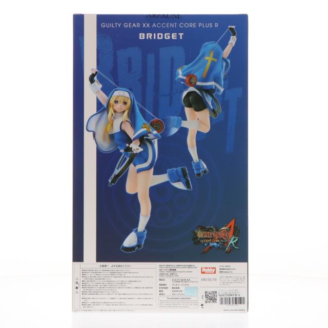 中古即納】[FIG] ブリジット GUILTY GEAR XX Λ CORE PLUS R(ギルティ