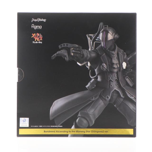 【中古即納】[FIG] figma(フィグマ) 517-DX ボンドルド 明星へ登る(ギャングウェイ)ver. 劇場版「メイドインアビス」-深き魂の黎明- 完成品 可動フィギュア マックスファクトリー(20220309)
