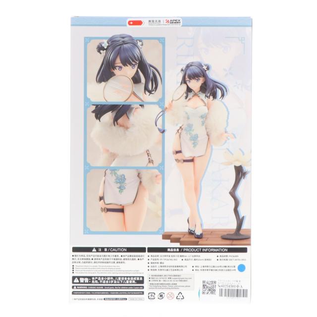 【中古即納】[FIG] アクリルスタンド付属 宝多六花(たからだりっか) チャイナドレスVer. グリッドマン ユニバース 1/7 完成品 フィギュア APEX(エーペックス)(20251231)
