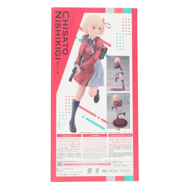 【中古即納】[FIG] 錦木千束(にしきぎちさと) リコリス・リコイル 1/7 完成品 フィギュア グッドスマイルカンパニー(20240217)