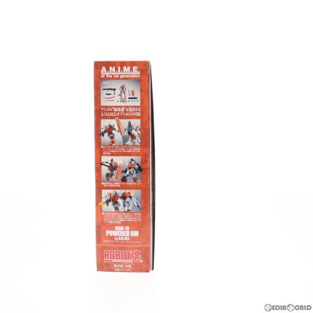【中古即納】[FIG] 魂ウェブ商店限定 ROBOT魂(SIDE MS) RGM-79 パワード・ジム ver. A.N.I.M.E. 機動戦士ガンダム0083 STARDUST MEMORY(スターダストメモリー) 完成品 可動フィギュア バンダイスピリッツ(20200731)_1