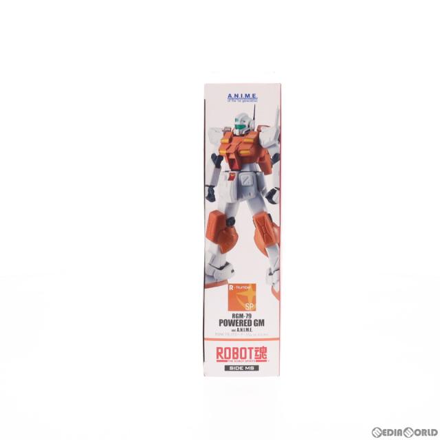 【中古即納】[FIG] 魂ウェブ商店限定 ROBOT魂(SIDE MS) RGM-79 パワード・ジム ver. A.N.I.M.E. 機動戦士ガンダム0083 STARDUST MEMORY(スターダストメモリー) 完成品 可動フィギュア バンダイスピリッツ(20200731)_3