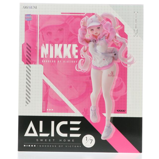 【中古即納】[FIG] アリス スイートホーム[限定版] 勝利の女神:NIKKE(ニケ) 1/7 完成品 フィギュア ホビージャパンオンラインショップ 一部店舗限定 ホビージャパン/AMAKUNI(アマクニ)(20250831)