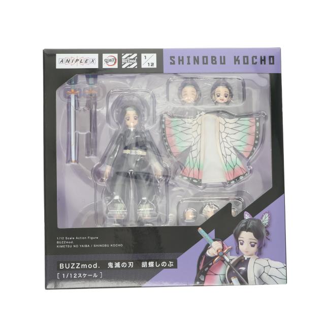 【中古即納】[FIG] ANIPLEX+限定 BUZZmod.(バズモッド) 胡蝶しのぶ(こちょうしのぶ) 鬼滅の刃 1/12 完成品 可動フィギュア(MD20-0572001) アニプレックス(20220531)