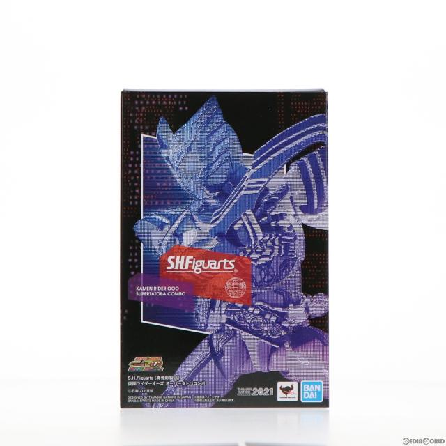 新品】【即納】【日本語版】『マジック：ザ・ギャザリング——FINAL