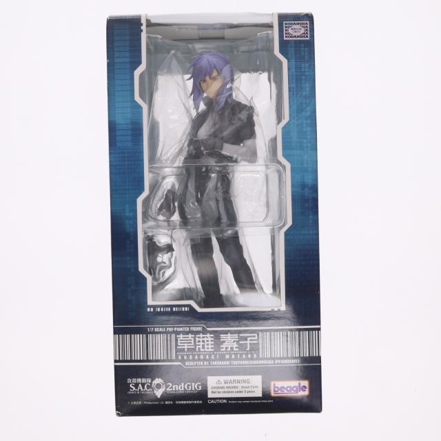 中古即納】[FIG] 草薙素子(くさなぎもとこ) 攻殻機動隊 S.A.C. 2nd GIG 