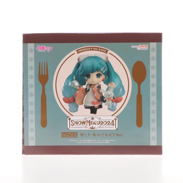 【中古即納】[FIG] ねんどろいど 2339 雪ミク 冬のごちそうVer. キャラクター・ボーカル・シリーズ01 初音ミク 完成品 可動フィギュア SNOW MIKU 2024 GOODSMILE ONLINE SHOP イベント限定 グッドスマイルカンパニー(20240211)
